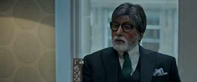 But... not in our favor. - Badla