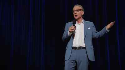 But now, whatever you're into,
you know, just type it in-- - Bill Maher: Is Anyone Else Seeing This?