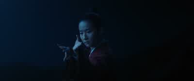 But only the most true will connect deeply to his chi... - Mulan