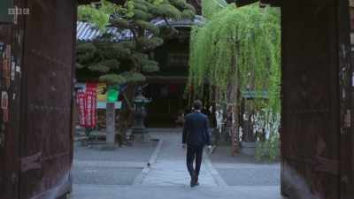 But its origins lie in religion. - The Art of Japanese Life
