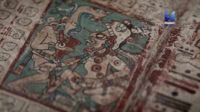 But our earliest surviving
creation myth - Ancient Skies