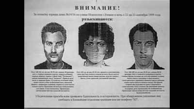But they produced
FSB identification. - Putin: A Russian Spy Story
