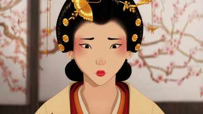 But your proximity to several key hans - BLUE EYE SAMURAI