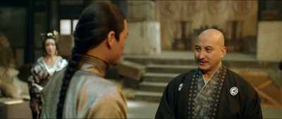 But - Drunken Master Su Qier