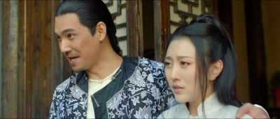 But, - Drunken Master Su Qier