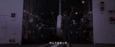 But - Operation Red Sea