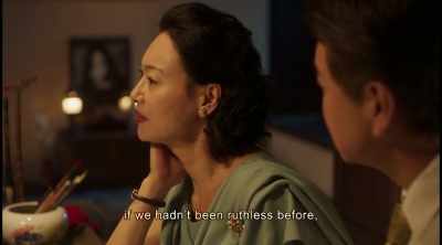 But - The Bold, the Corrupt and the Beautiful