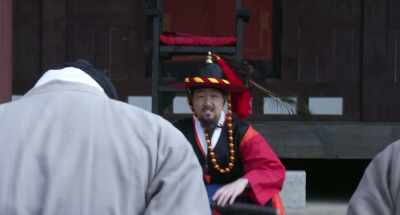 But - The Assassin
