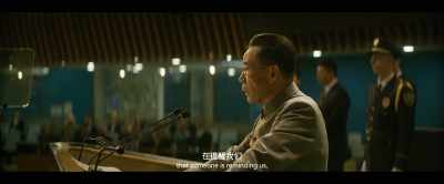 But it seems - The Wandering Earth II