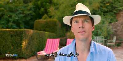 But she's giving it to Seamus? - Patrick Melrose