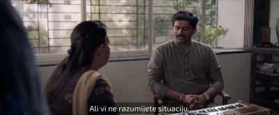 But you should also understand, - The Disciple