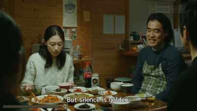 But silence is golden. - Drive My Car