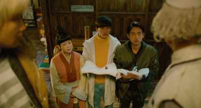 But since you guys are sensible, - Secrets in the Hot Spring