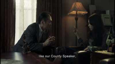 But some people, - The Bold, the Corrupt and the Beautiful