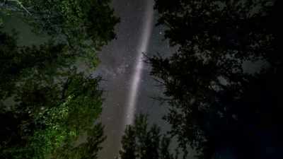 BUT THE EERIE LIGHT SOURCE - Strange Evidence