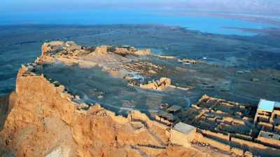 But the essenes's
doomsday prophecy - Dead Sea Scrolls: The Doomsday Prophecy