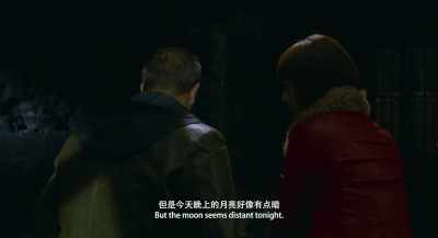 But the moon is pale tonight. - Long Day's Journey into Night
