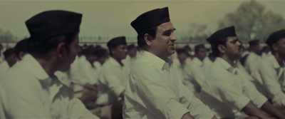 But the one I really
want to see - Main Atal Hoon