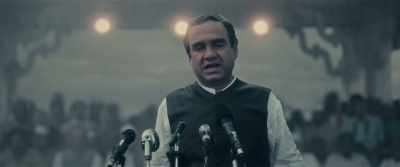 But the people of this nation - Main Atal Hoon