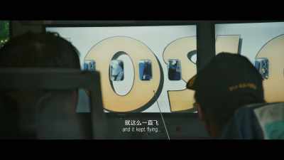 But the plane was on autopilot - The Captain