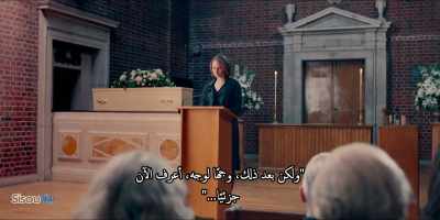 But then, face to face,
now I know in part..." - Patrick Melrose
