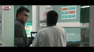 But there was no evidence.
Case is hanging by a weak link now. - Ala Vaikunthapurramuloo