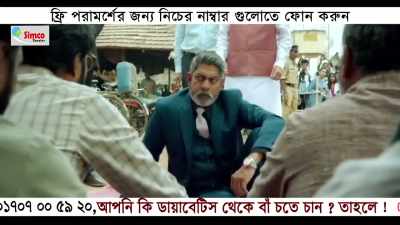But, there's just one condition - Maharshi