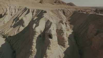 But those mysteries cannot
be revealed by the God Code. - God Code