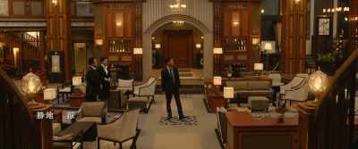 But when tomorrow comes, new guests will come. - Masquerade Hotel