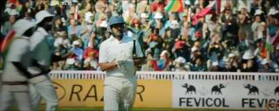But what we achieve on this ground today - 83