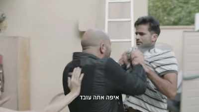 But what we also see is
the families who suffer. - The Real Fauda