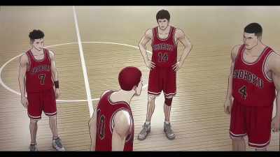 But we won’t break. - The First Slam Dunk