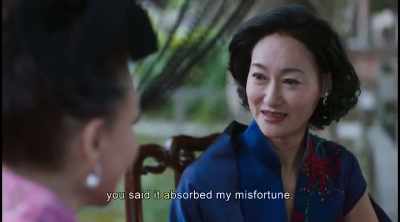 But Yueh-Ying, - The Bold, the Corrupt and the Beautiful