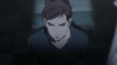 By analyzing traffic - Genocidal Organ