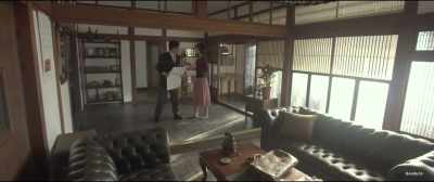 By any chance, - House of the Disappeared