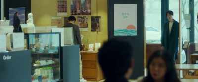By chance, - Single in Seoul