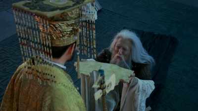 ...by shattering our divination. - Creation of the Gods I: Kingdom of Storms