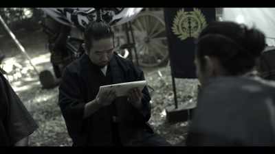 By the late 1580s, Date Masamune
had rapidly and dramatically - Age of Samurai: Battle for Japan