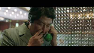 By the way, I was wondering if you have - The Drug King