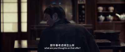 By the way, - Detective Chinatown 3