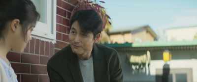 Bye. Have a great birthday. - Innocent Witness