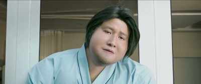 Cảm ơn anh rất nhiều - Fat Buddies