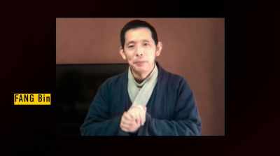 - Cai Wei and Chen Mei, - In the Same Breath
