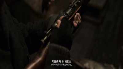 Caliber 7.62mm - Railway Heroes