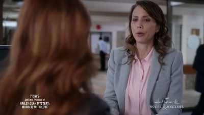 - Call me crazy, but our
first step is to confirm - The Julius House: An Aurora Teagarden Mystery