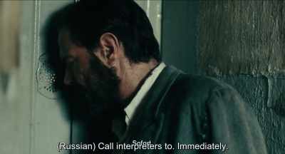 Call the interpreter.
Immediately.
.
. - Never Look Away