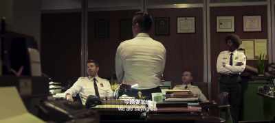 Call the wives, boys.
We're staying late. - Ip Man 4: The Finale