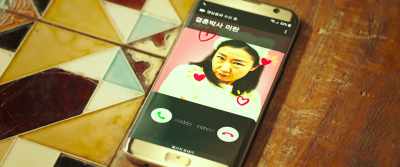 CALLER:
MARRIAGE EXPERT, MI-RAN - New Year Blues