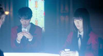 Calm down, bell well too cool - Kakegurui: The Movie