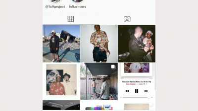 [camera shutter snaps] - Fake Famous